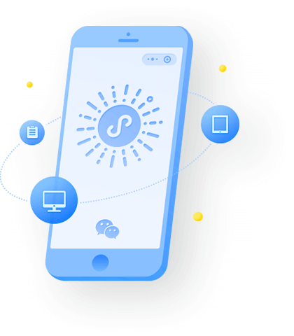 安菲云分销小程序