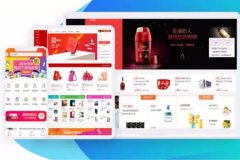 微信分销商城怎么运营？有什么技巧？