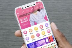 分销商城如何运营？有什么技巧呢？如何增加销量？